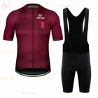 Велосипедная Джерси 2021, мужская летняя велосипедная одежда, быстросохнущая гоночная Спортивная одежда для горных велосипедов, велосипедная форма, Джерси, комплекты