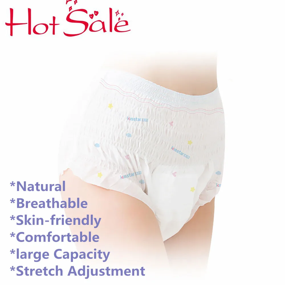 Комплект из 2 предметов для взрослых Подгузники приятная на ощупь Салфетка