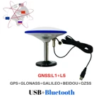 Новый приемник GNSS L1 L5 GM-105BT сельское хозяйство Поддержка Android USB Bluetooth GPS GNSS приемник антенный модуль 5 в бод скорость 115200 TOPGNSS