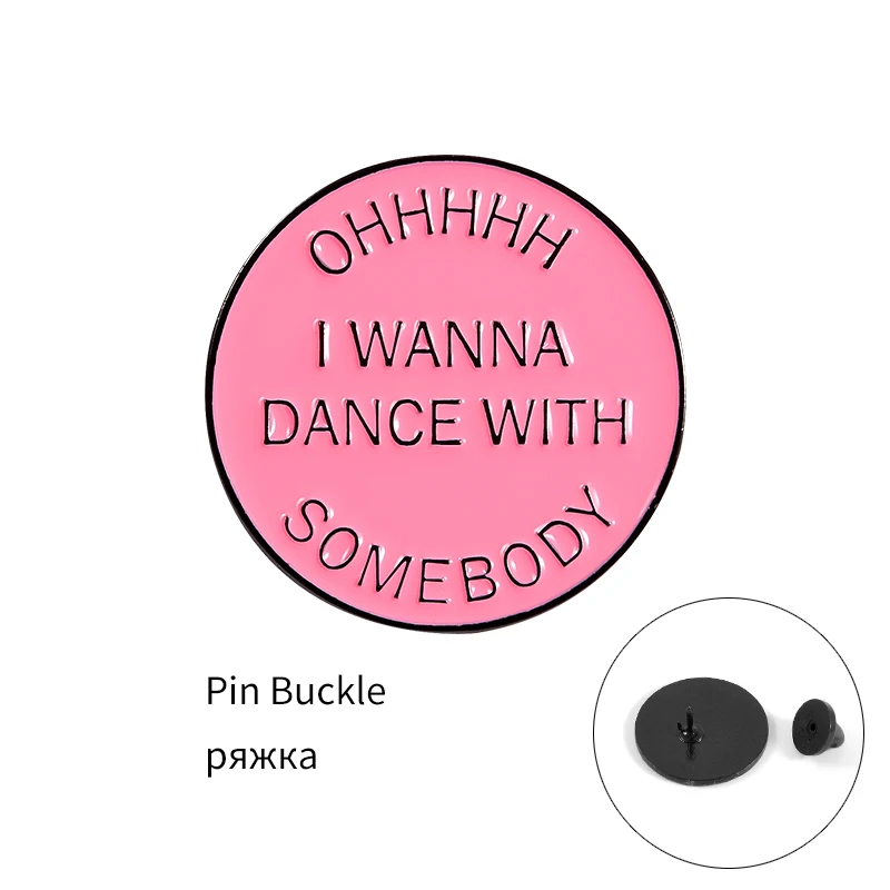 Брошь на булавке Oh I Want Dance с человеком круглый розовый значок магнитная пряжка