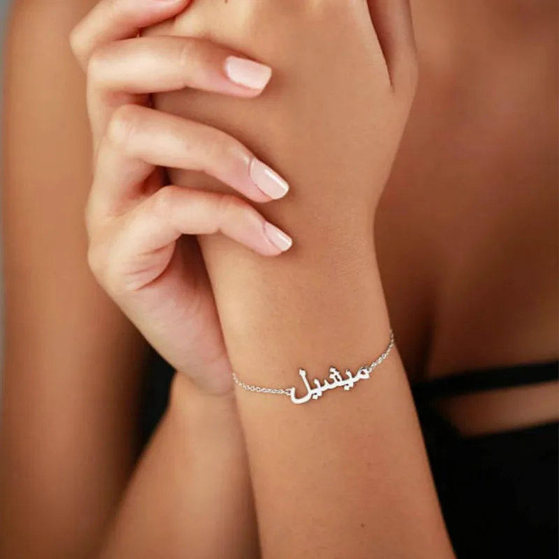 Детский браслет с именем VishowCo, из нержавеющей стали, ручной работы