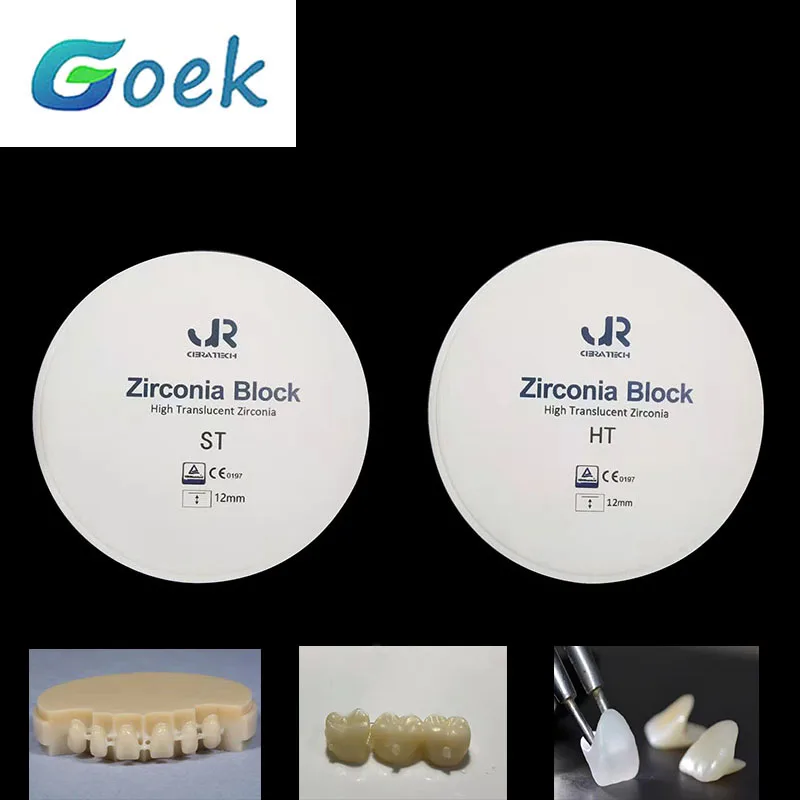 1 Uds Material de bloque de circonio Dental para todo-cerámico HT ST UT SST3D sistema abierto 98mm * 10-25mm herramienta de dentista suministros de odontología