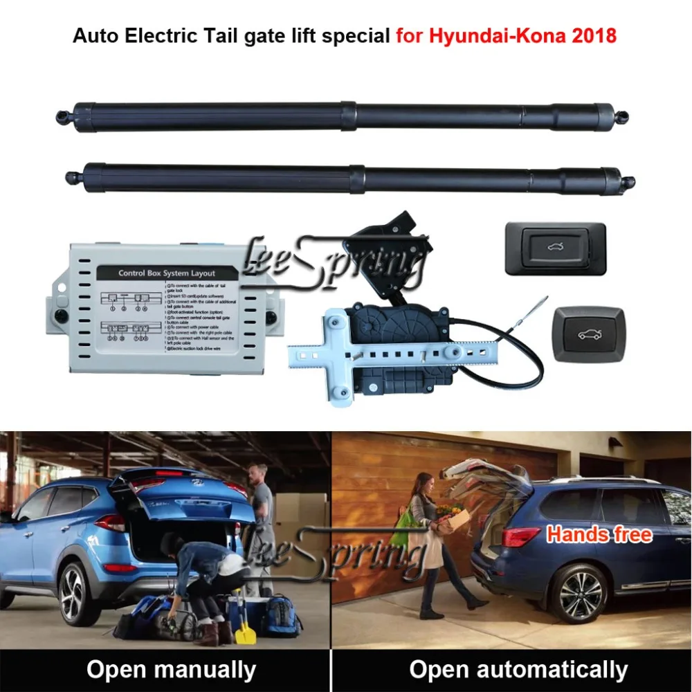 Умный автоматический Электрический задний подъемник специально для Hyundai Kona 2018 с