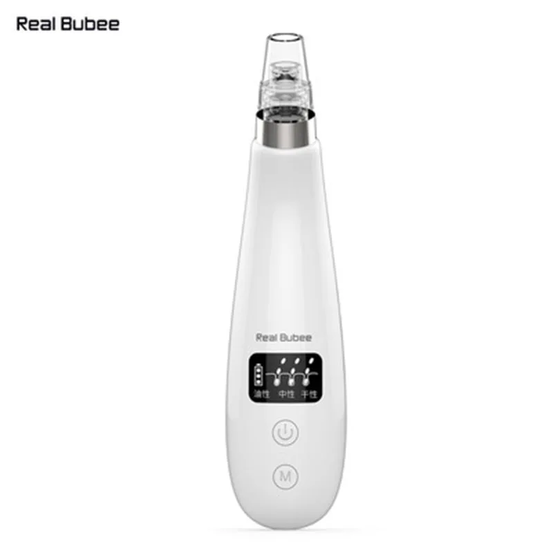 

RB blackhead suction artifact electric suction to remove pores and acne vacuum cleansing instrument shovel ultrasonic facial