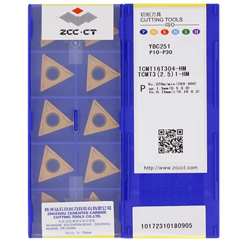 ZCC.CT TCMT16T304-HM YBC251/TCMT16T304-HM YBC252/TCMT16T308-HM YBC251/TCMT16T308-HM YBC252 твердосплавные вставки с ЧПУ 10