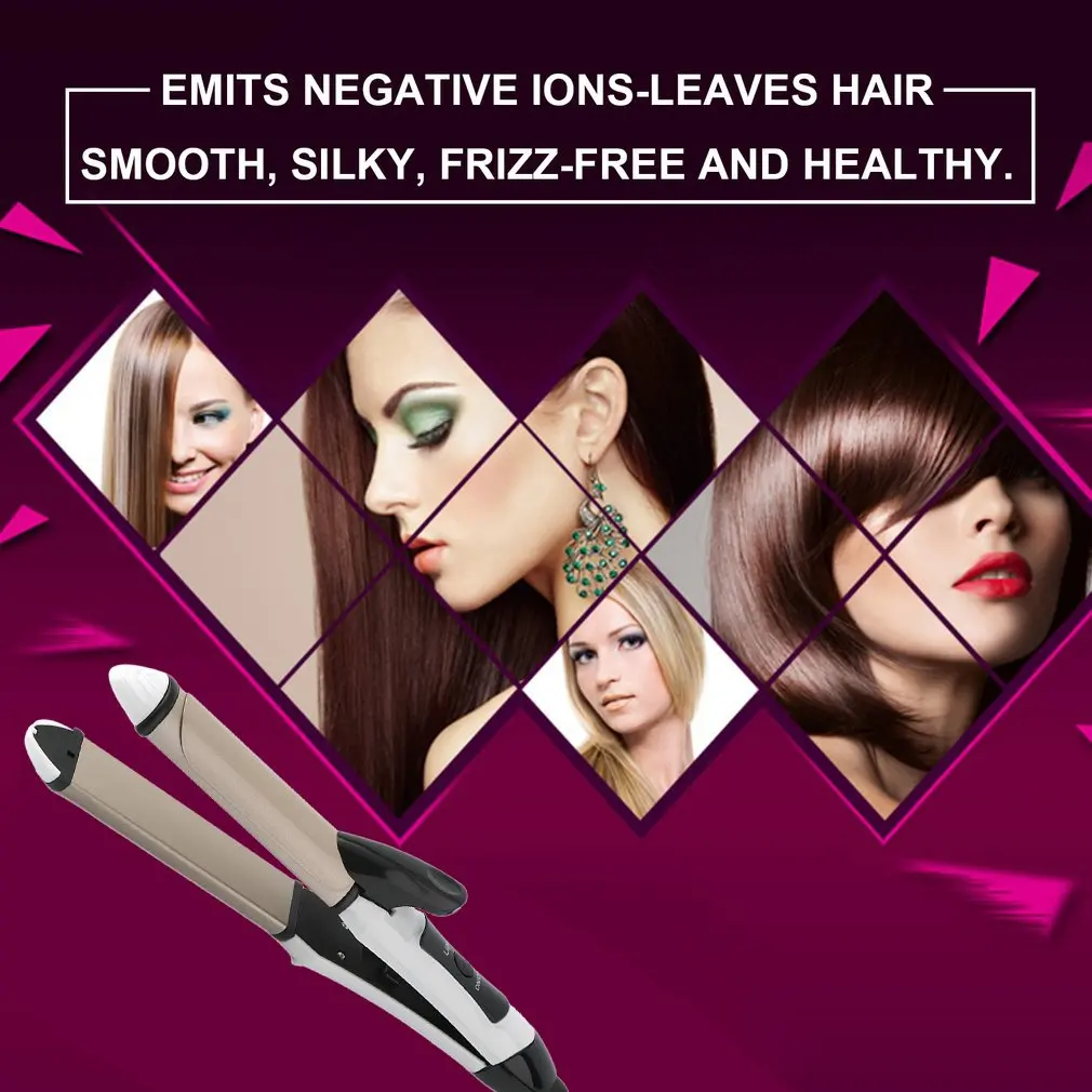 

Professional Automatic Wet Dry Dual Use 2 In 1 Hair Straightener Curler 2018 summer Essential