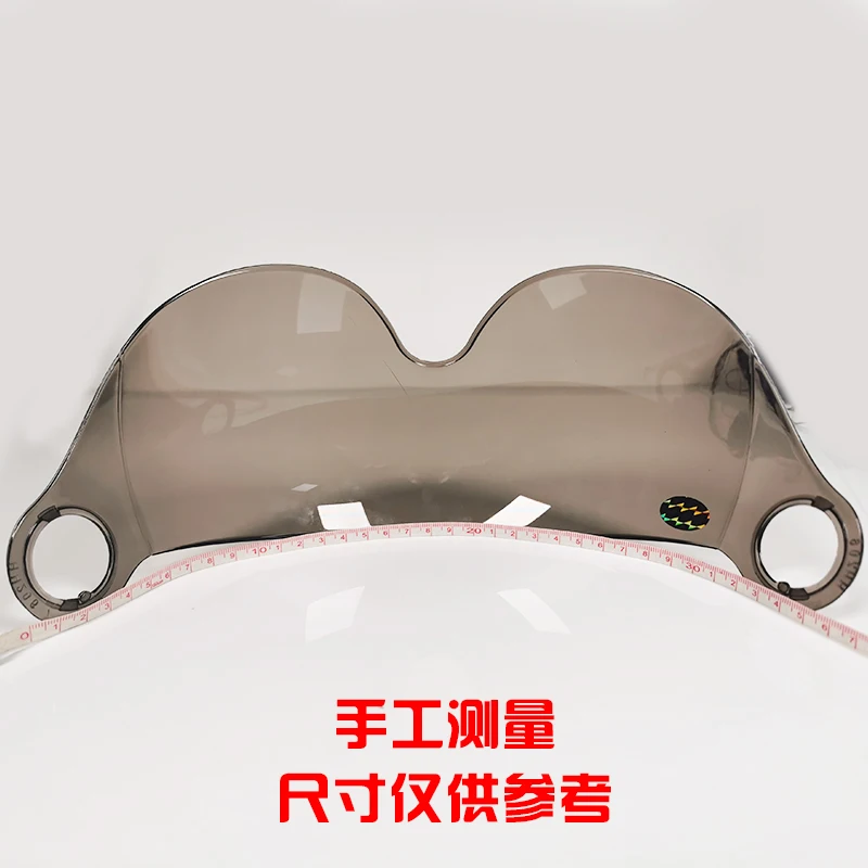 Специальные Ссылки для объектива! Половина лица шлем щит BLD M12 летний