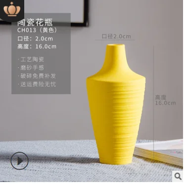 Nordic Small Vase Simple Modern Ceramic Ornament Flower Decorative Porch Living Arrangements Table TV Cabinet | Дом и сад