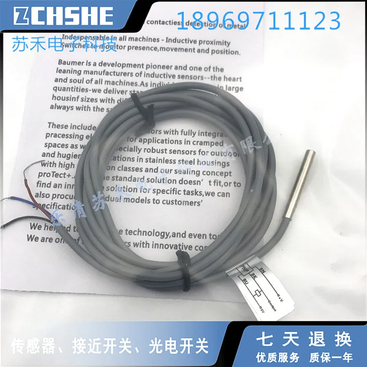 ifrm 04p1513 s35l