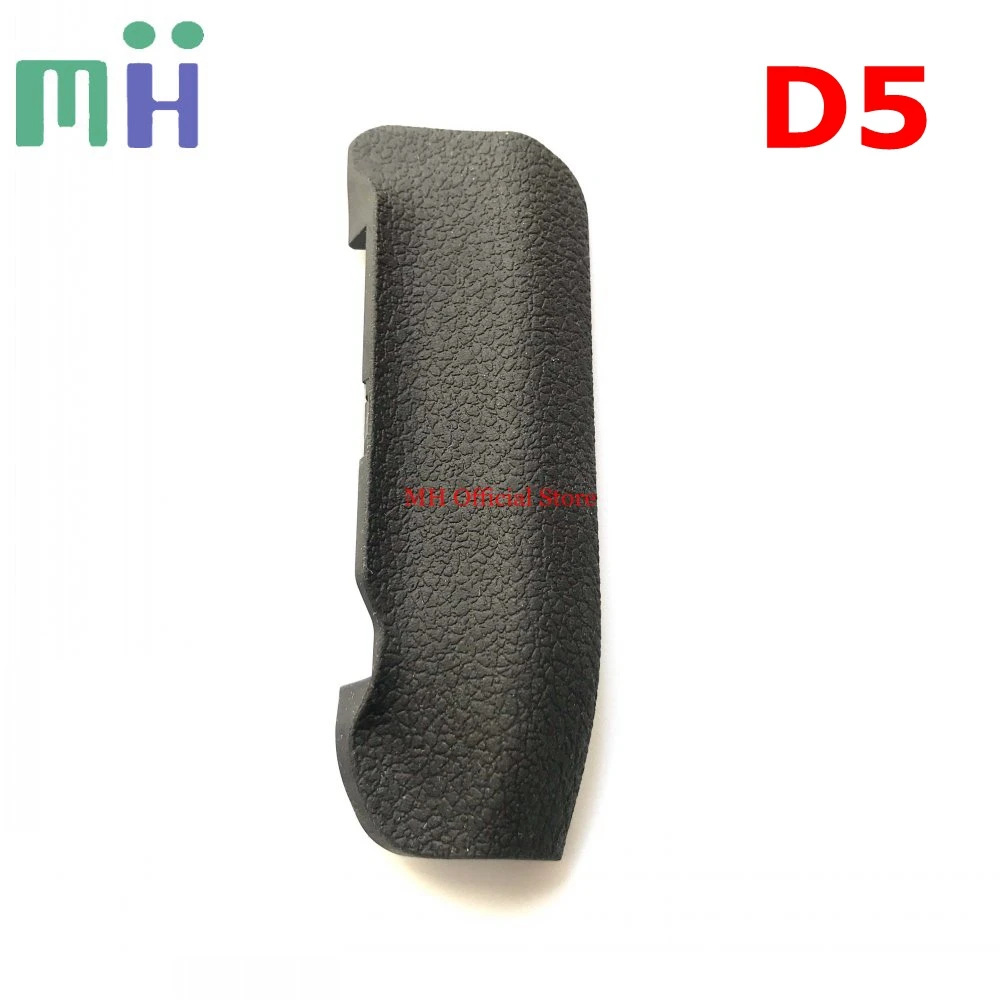 Новый оригинальный запасные части для камеры Nikon D5 передний резиновый