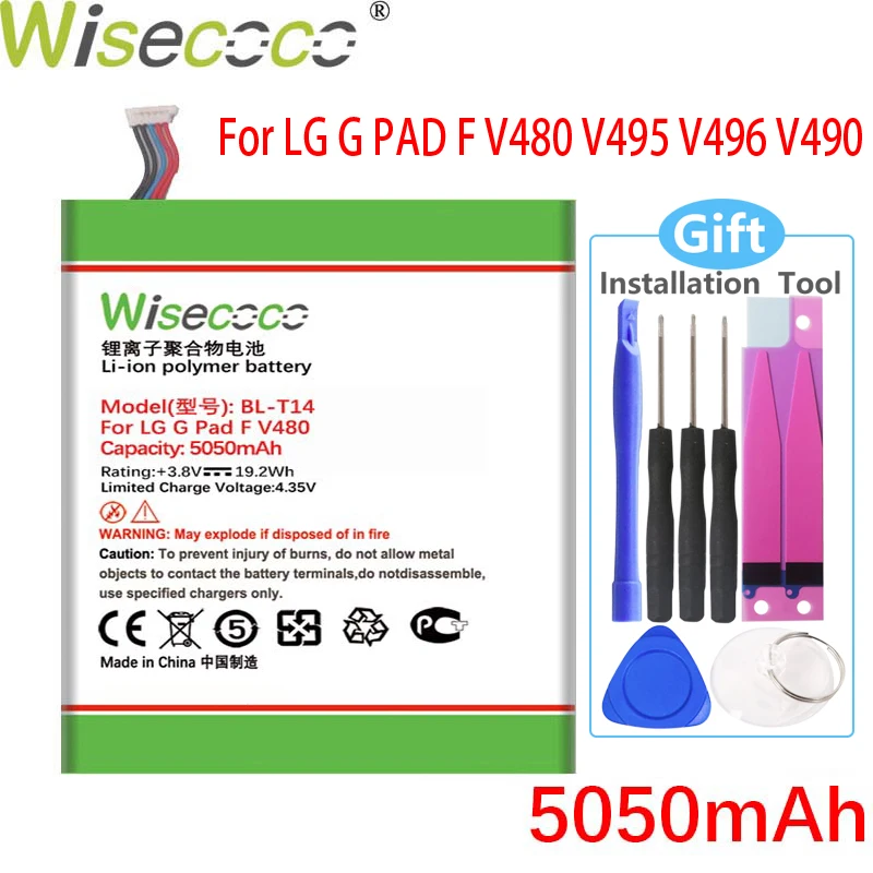 Wisecoco 5050 мАч BL-T14 Батарея для LG GPAD G PAD F V480 V495 V496 V490 телефон + номер отслеживания |
