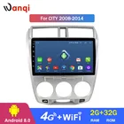 4G Lte All Netcom 10 дюймов Android 10,0 Автомобильная GPS-навигация для Honda City 2008-2014 Поддержка стерео аудио Радио Видео Bluetooth