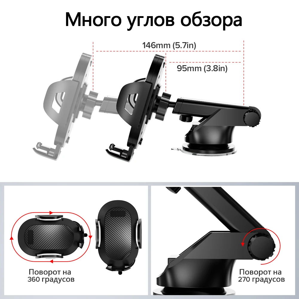 Автомобильный держатель для телефона INIU на присоске, крепление 360, автомобильная подставка, без магнитной поддержки, мобильный сотовый телефон, смартфон для iPhone X Max, Xiaomi