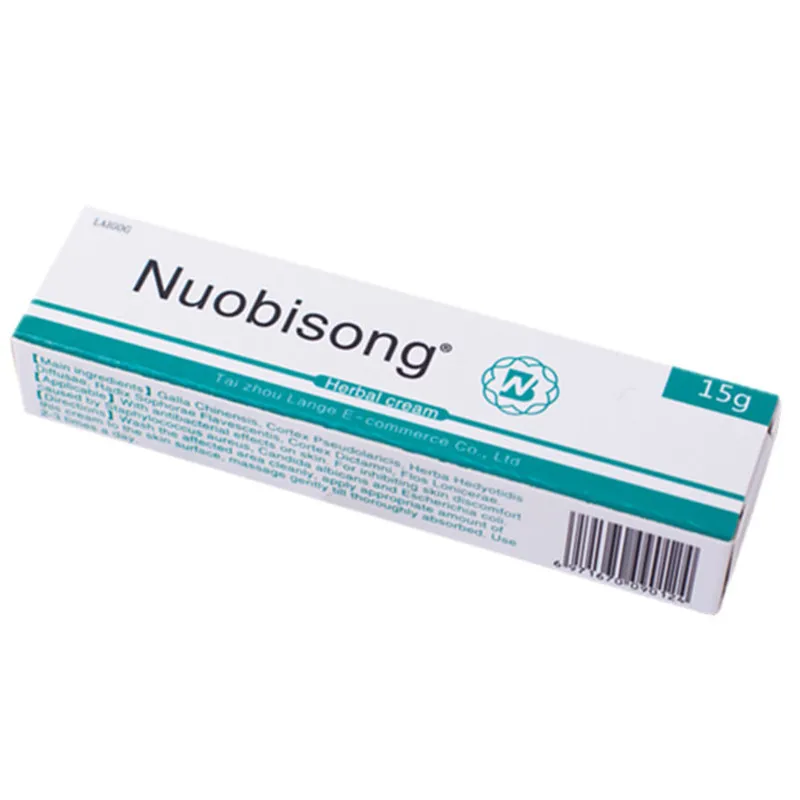 15 г Nuobisong уход за кожей лица Прыщи Шрам удаление растяжек лечение от прыщей