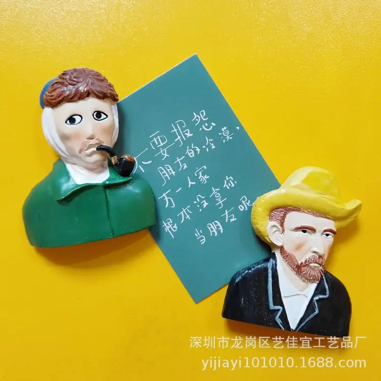 Милые полимерные 3D магниты Ван Гога мультяшный персонаж модельные для рукоделия