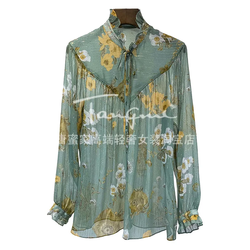 

New outer wear spring of 2020 small unlined upper garment of lantern sleeve to restore ancient ways joker