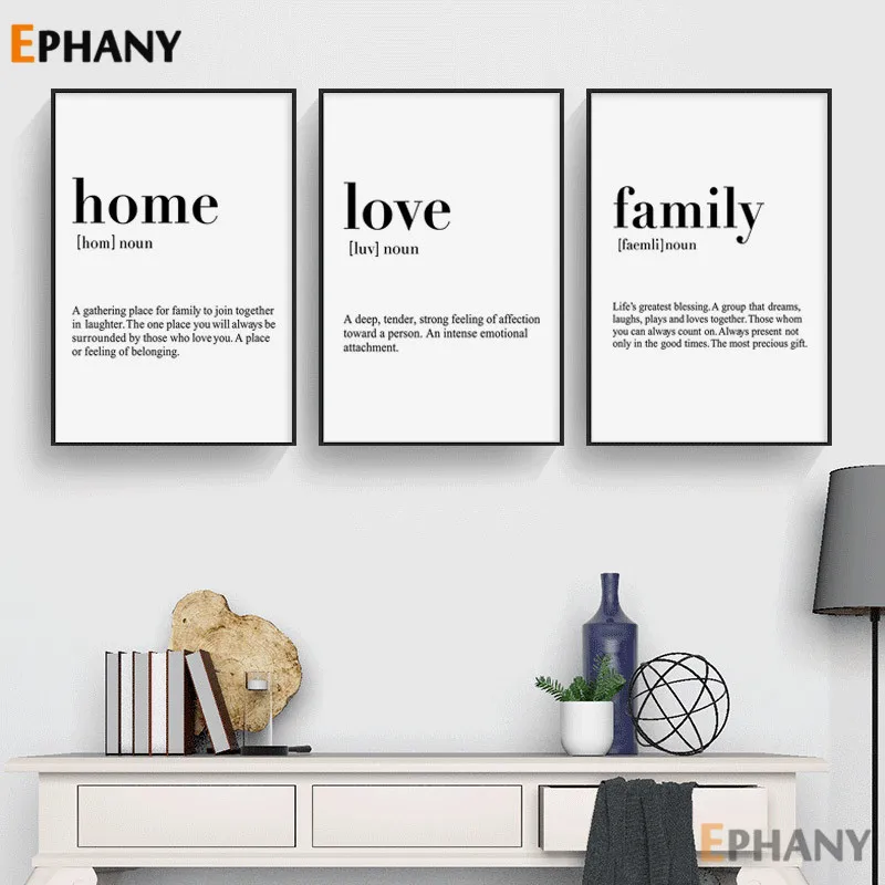 Настенный плакат Love Family для дома Простой настенный рисунок Минималистичная