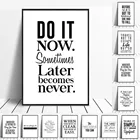 Постер, вдохновляющий постер на английском языке слова, цитаты, Картина на холсте, настенное искусство, украшение для гостиной, дома