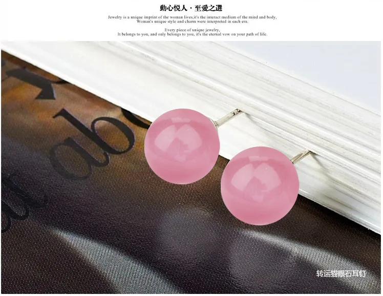 Новые свадебные иглы искусственный опал серьги-манжеты для женщин bijoux красивые