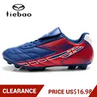 Распродажа! TIEBAO мужские женские и мужские футбольные бутсы с подошвой TF, уличная футбольная обувь, спортивная тренировочная спортивная обувь, футбольная обувь