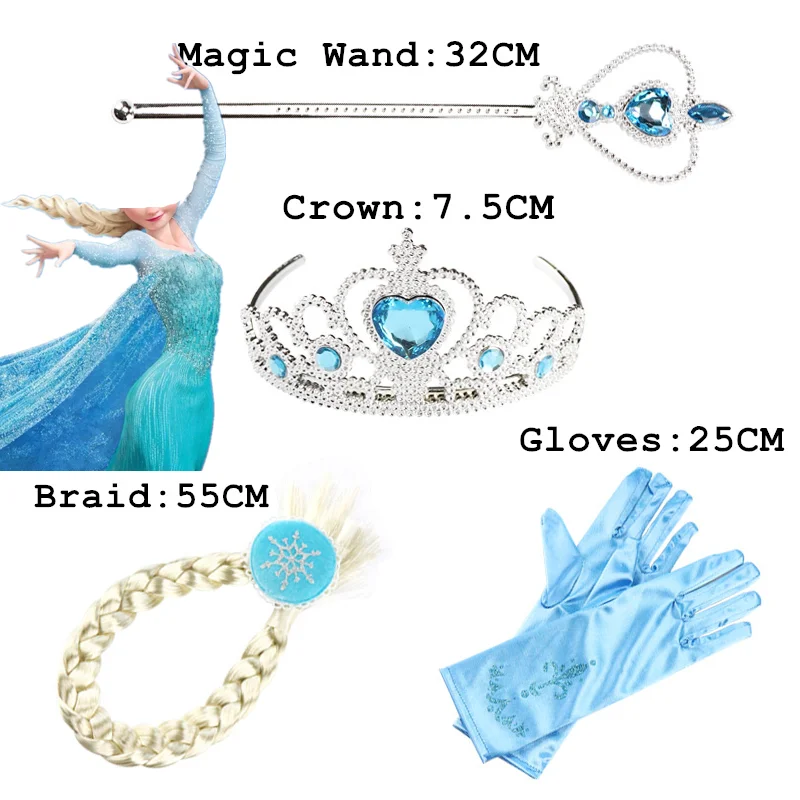 Аксессуары принцессы для девочек 4 шт./компл. аксессуары косплея на Хэллоуин