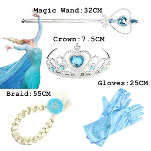Аксессуары принцессы для девочек 4 шт.компл. аксессуары для косплея на Хэллоуин палочка + корона + тесьма + перчатки рождественские аксессуары для девочек