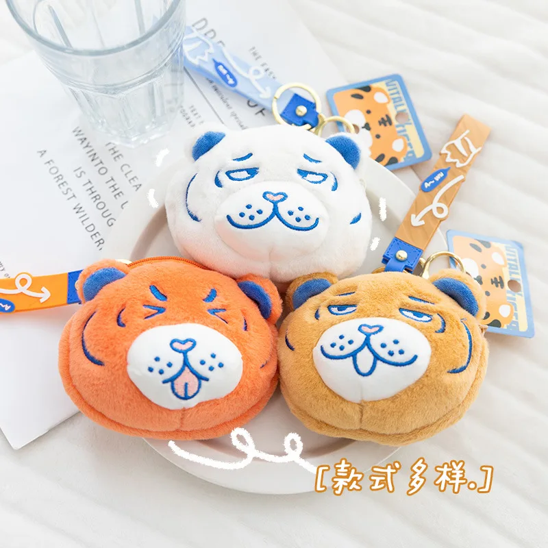 

Cartoon Tiger Coin Purse Kawaii Plush Coin Pouch Mini Earphone Storage Bag Student Portable Key Bag Cute Key Chain Pendant