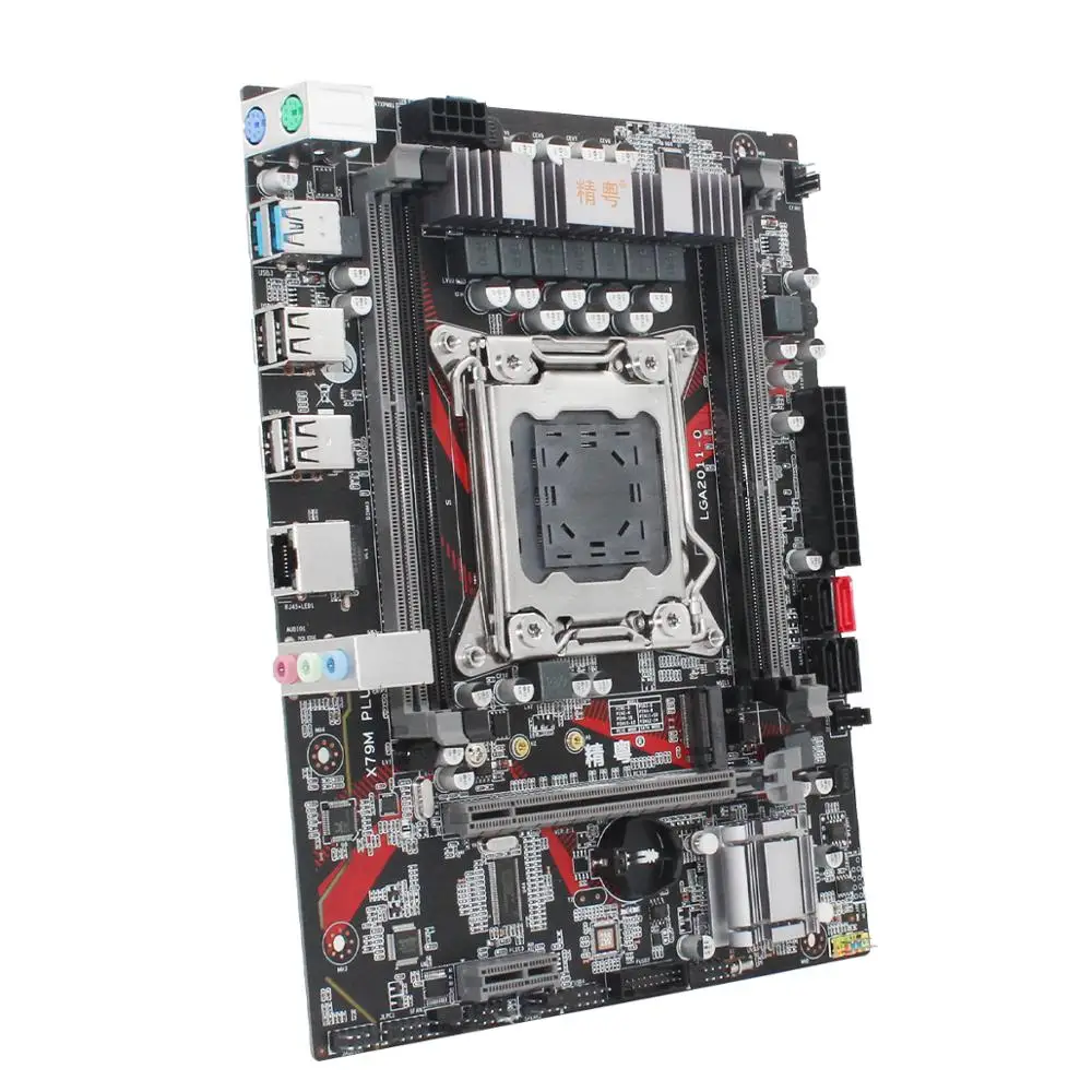 Günstig JGINYUE X79 Motherboard LGA 2011 Set Kit Mit Xeon E5 2620 V2 Prozessor Und DDR3 16GB(4*4GB) REG ECC Speicher X79M PLUS