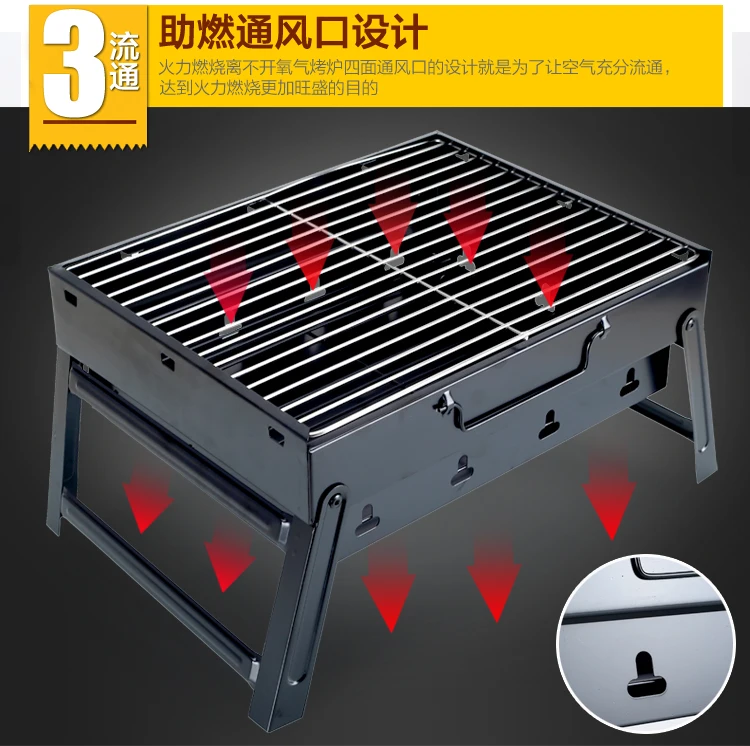 

Barbecue home charcoal grill 3 people -5 people outdoor portable barbecue tool