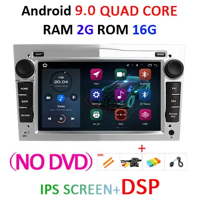 Для Opel Astra H G J Vectra Antara Zafira Corsa 2 din android 10/9 4G Автомобильный мультимедийный плеер dvd gps Радио стерео BT obd2 DVR DSP - Цвет: S 2G 16G DSP NO DVD