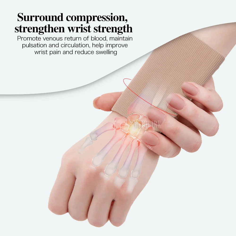 Силиконовые леггинсы для катания на коньках Увлажняющие гелевые носки каблуков