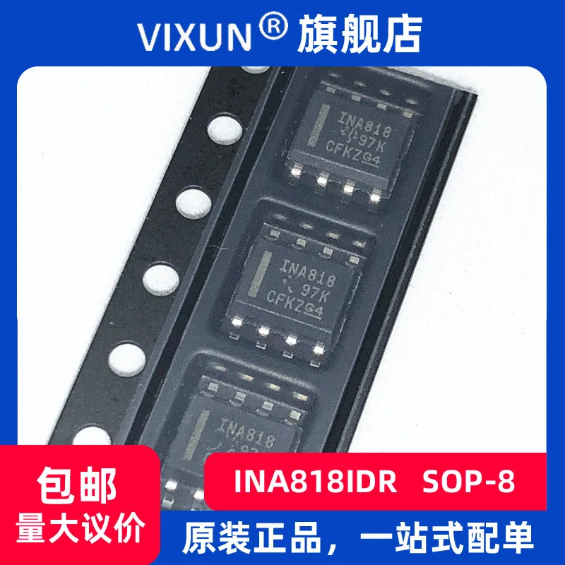 

Free shipping INA818IDR INA818 SOP-8 10PCS
