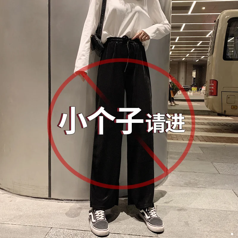 Ранняя осень маленькие вельветовые широкие брюки женские драпированные весенне