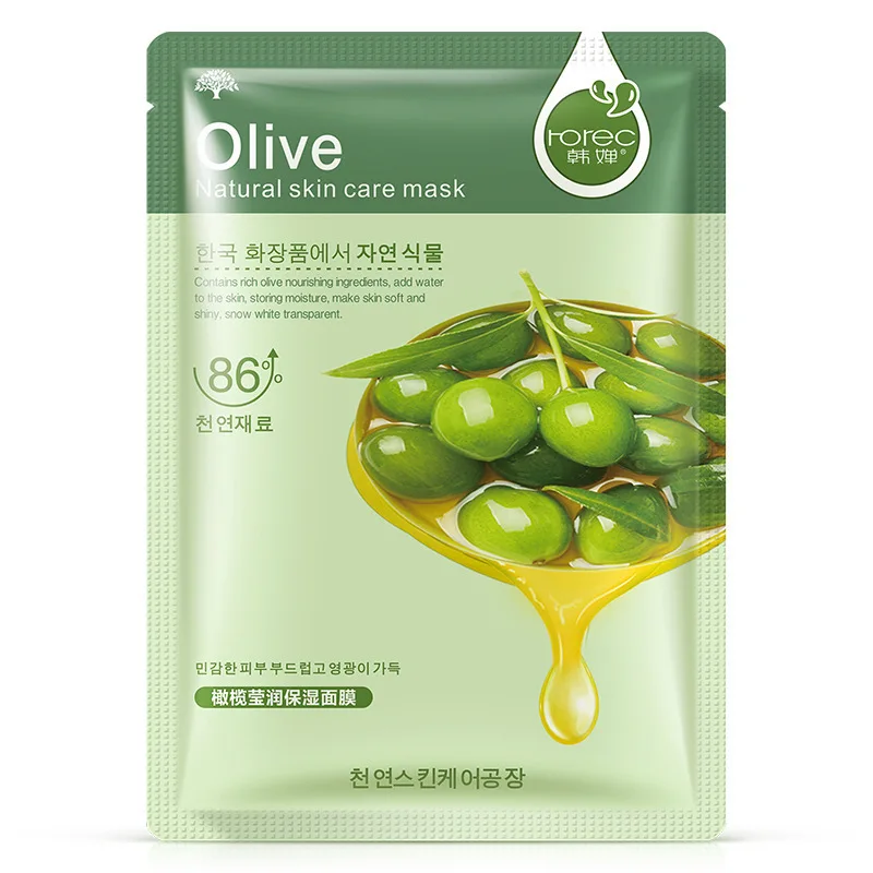 

5pcs ROREC Olive Moisturizing Mask Hyaluronic Acid Face Mask Skin Care