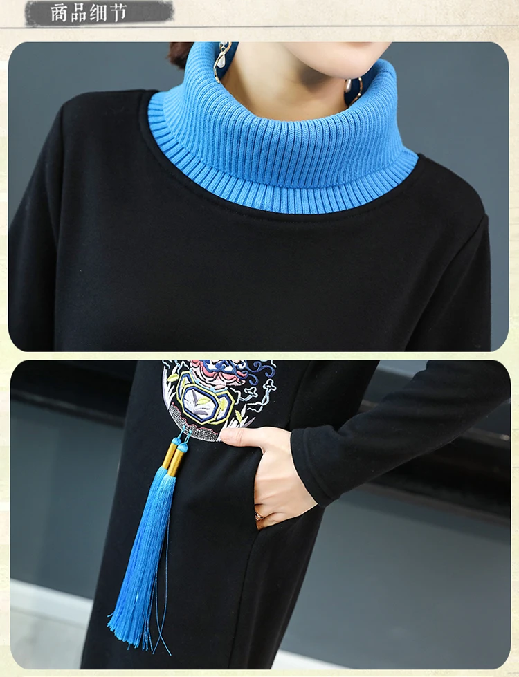 Длинное удобное женское платье с высоким воротником и кисточками большие