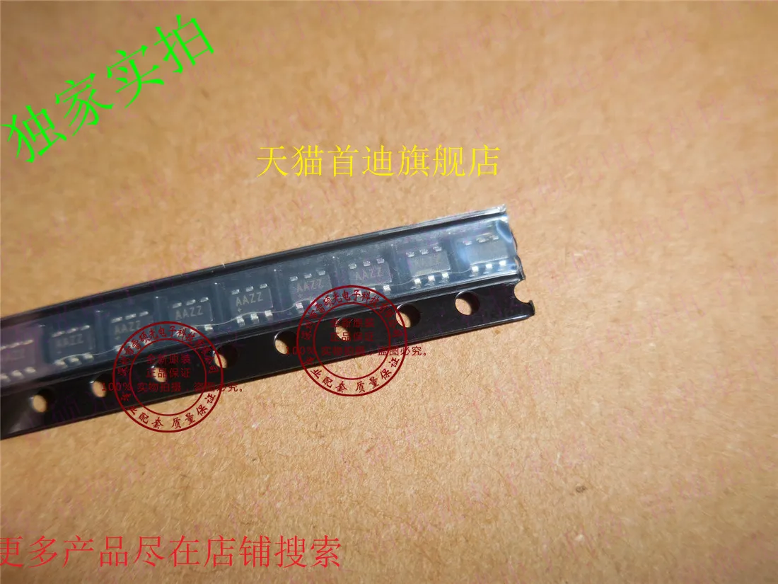 

Free shipping MAX4238AUT MAX4238 :AAZZ 10PCS