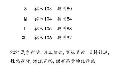 

2021 Fashion Summer New French Solid Color Sling Dress Design Sense Waist Is Thinner And Ladies Temperament Women's Clothing