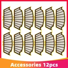 Hepa фильтры для iRobot Roomba 500 Series 510 530 535 532 550 560 570 580 585 роботизированные Запчасти для пылесоса