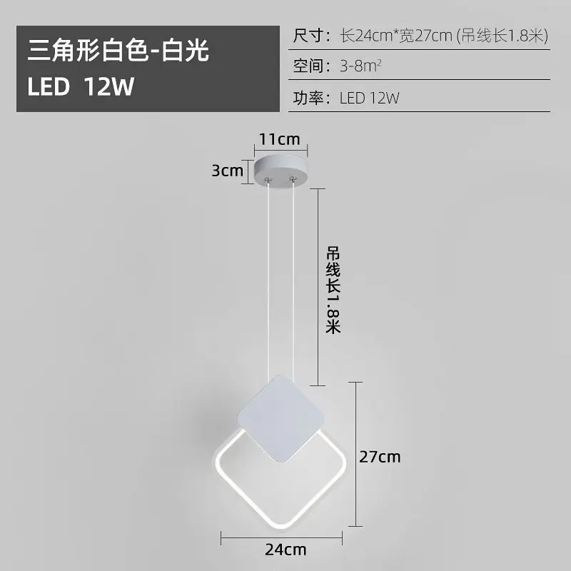 Подвесной светильник s подвесные потолочные светильники железная домашняя