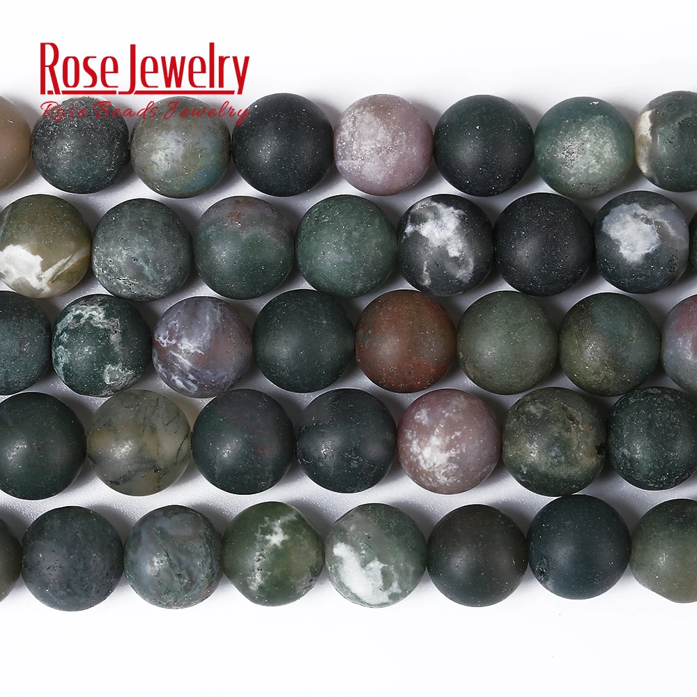 Натуральные круглые матовые индийские бусы Multiclor Frost из камня Агата 15 дюймов