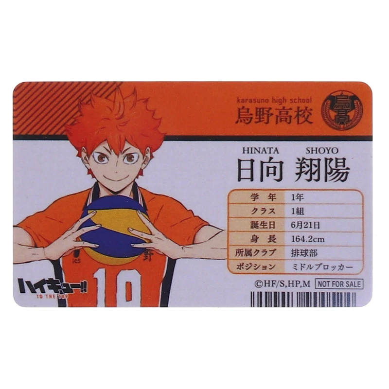 

1 Pcs Anime Haikyuu!! Student Card Delicate Figures Stickers Waterproof Comic Figure Decor Decal Gift