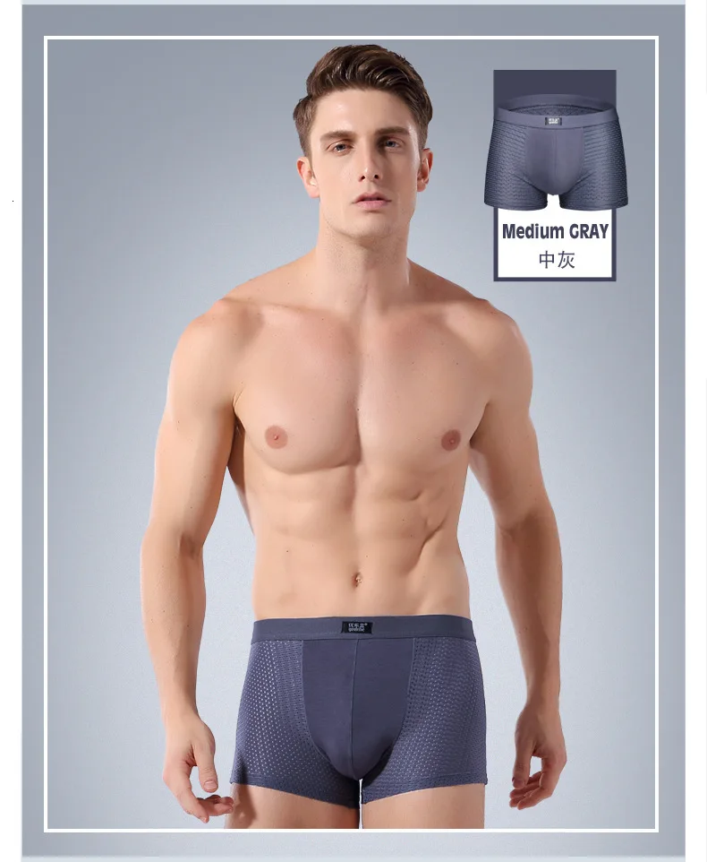 Боксеры, roupa interior dos homens, дышащие, ледяной шелк, летние, Модальные, полые, мужские брюки в коробке, мужское нижнее белье, боксеры, бренд