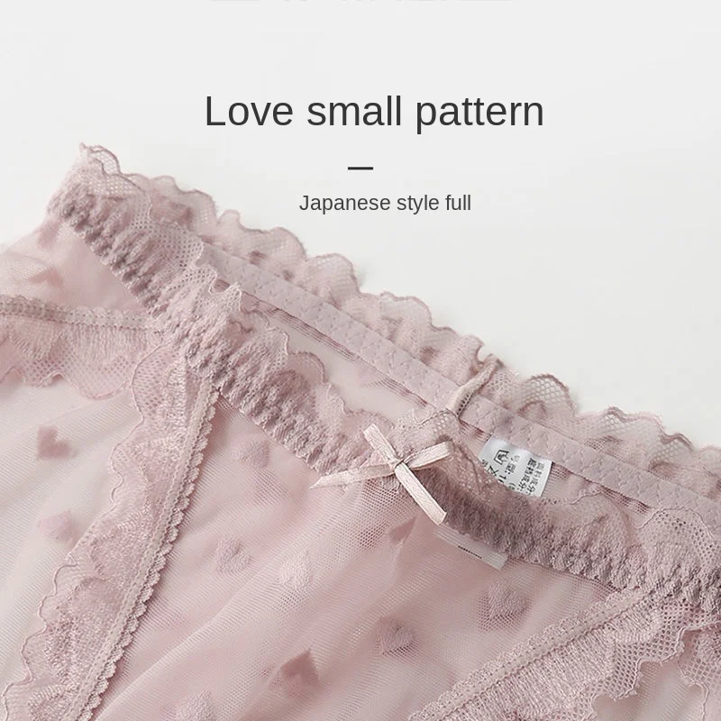 

MiiOW Sexy Lace Panties Women Ice Silk Pure Cotton Seduction Mid-waist Cute Japanese Girl Brief