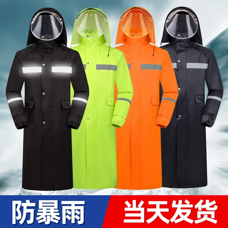 

Raincoat Long Body Against The Heavy Rain Adult Men's Singles People New Poncho Popular Logo Coat Conjoined Reflection