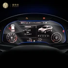 Для Audi Q7 SQ7 4M 2016-2019 Автомобильная внутренняя панель инструментов мембрана ЖК-экран Защитная пленка из закаленного стекла Защита от царапин