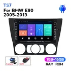 Автомобильный радиоприемник 1280x720 IPS Android мультимедийный видеоплеер навигация GPS No 2 Din DVD для BMW 3 серии E90 E91 E92 E93