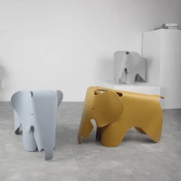wuli nordic childrens chair creative plastic elephant chair cartoon stool baby small chair personality childrens furniture