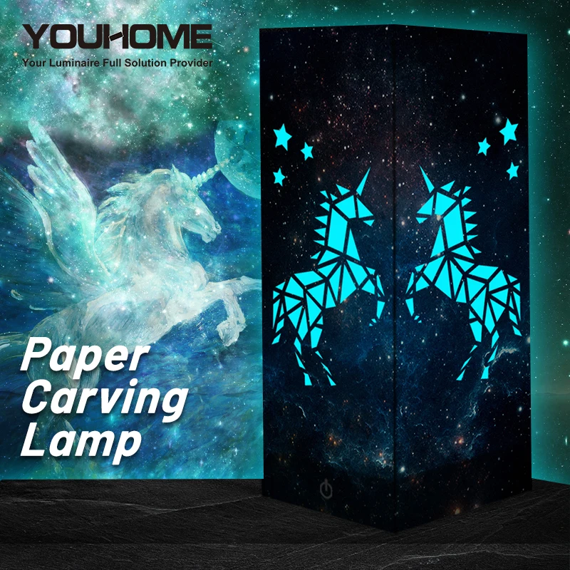 Романтический ночсветильник Искусство Резной бумажный пульт дистанционного