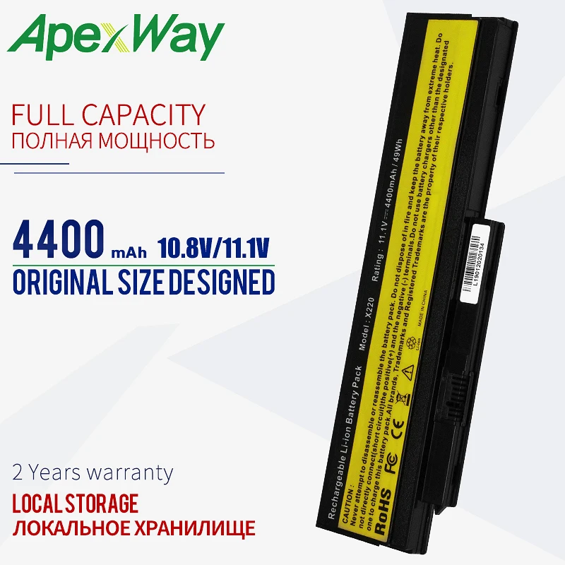 Аккумулятор ApexWay 4400 мАч для Lenovo ThinkPad X220 X220i X220s 42T4901 42T4902 42Y4940 42Y4868 42T4873 42Y4874 42T4863