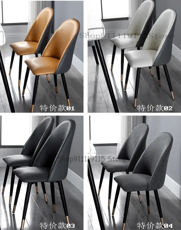 Стул Nordic Restaurant Chair Simple Modern Single Leisure Household Luxury Dining Sales Office Gold on - Стул «Нордический ресторанный» простой современный одинокий досуг домашний роскошный обеденный офисный золотистый.